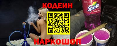 гашик Кумертау