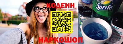 амфетамин Кулебаки