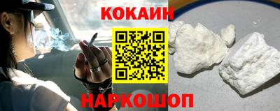 трава Кунгур