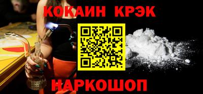 амфетамин Кулебаки