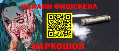 трава Кунгур