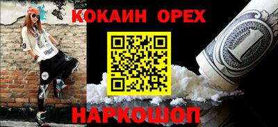 амфетамин Кулебаки