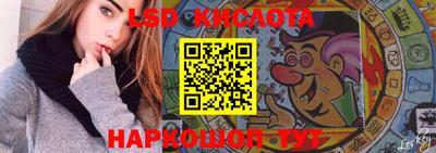 гашик Кумертау