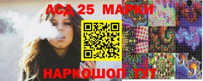 амфетамин Кулебаки
