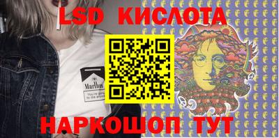 гашик Кумертау