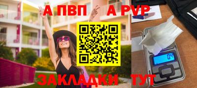 гашик Кумертау