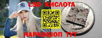 амфетамин Кулебаки