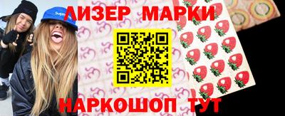 трава Кунгур