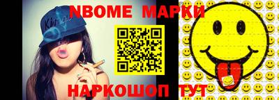 трава Кунгур