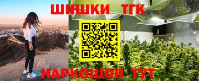 амфетамин Кулебаки