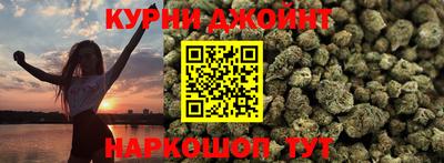 амфетамин Кулебаки