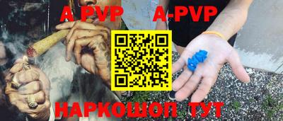 гашик Кумертау
