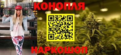 амфетамин Кулебаки