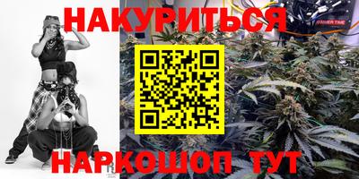 амфетамин Кулебаки