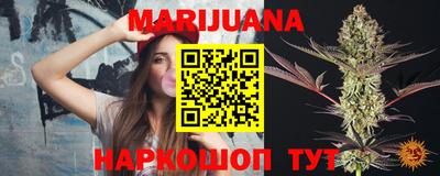 гашик Кумертау