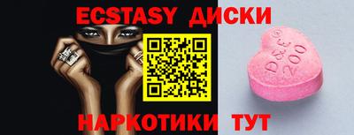 гашик Кумертау