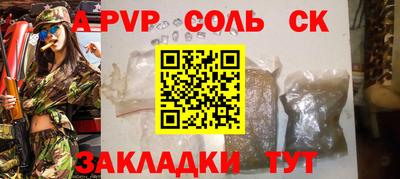 амфетамин Кулебаки