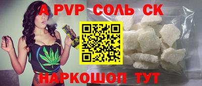 гашик Кумертау