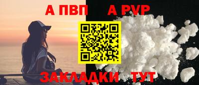 амфетамин Кулебаки
