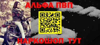 гашик Кумертау
