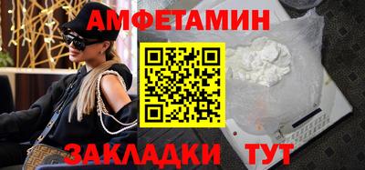 гашик Кумертау