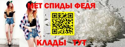 гашик Кумертау