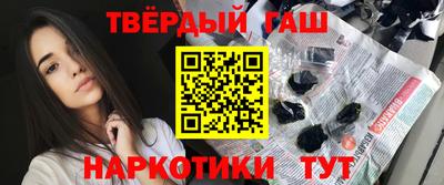 трава Кунгур