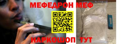 гашик Кумертау