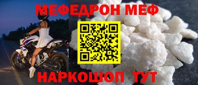 амфетамин Кулебаки