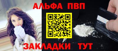 гашик Кумертау